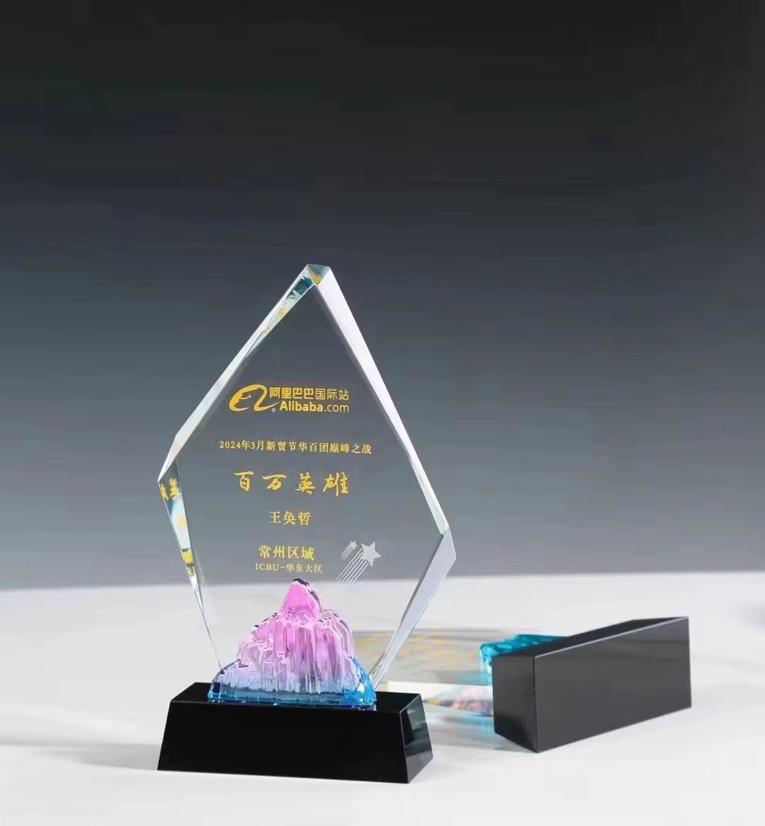 glass trophies and awards​ Suppliers-03