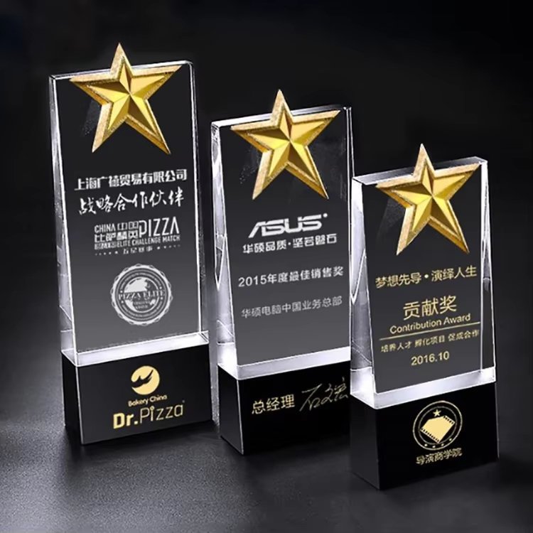 glass trophy awards​ Suppliers-02