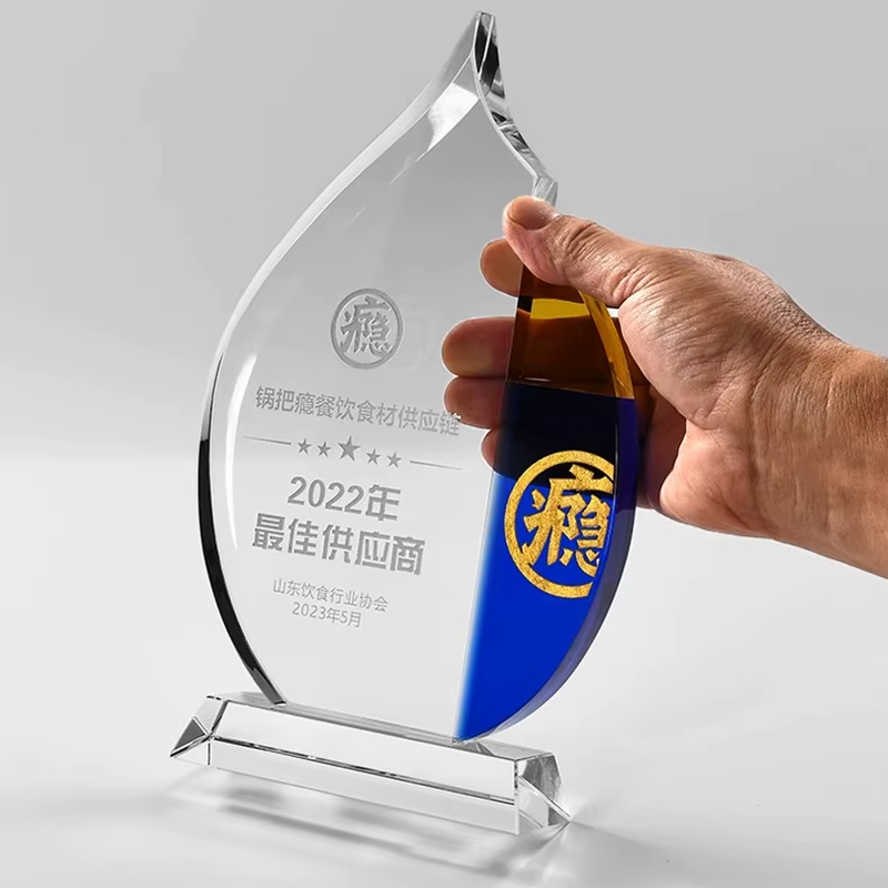 glass trophy award​ Suppliers1