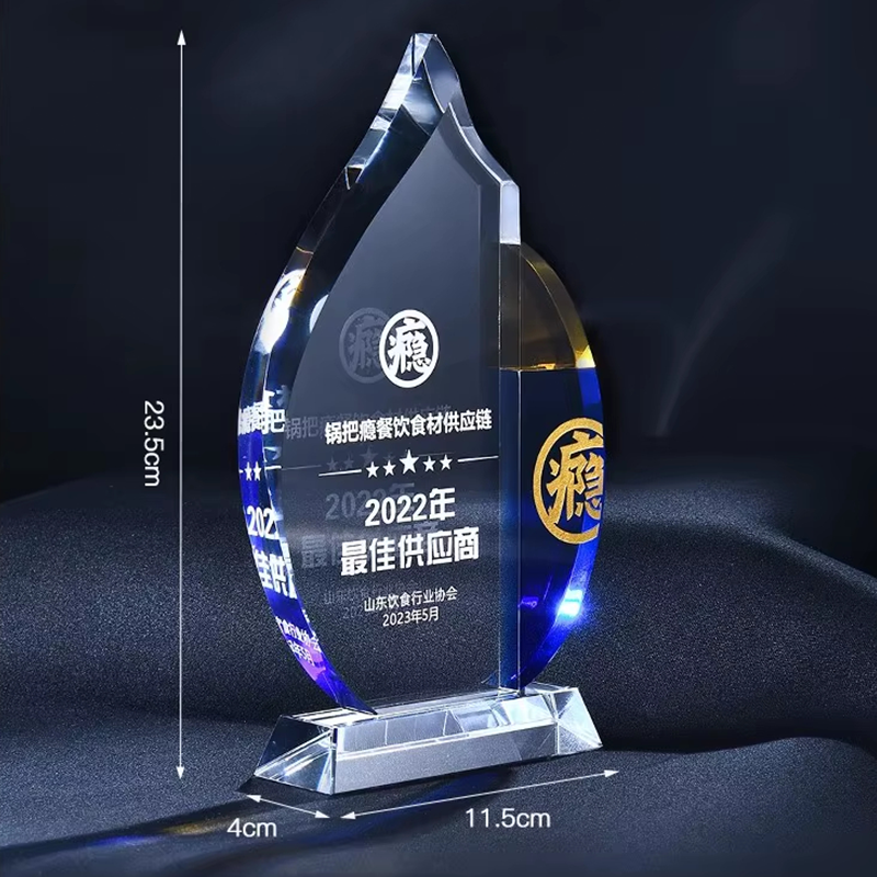 glass trophy award​ Suppliers2