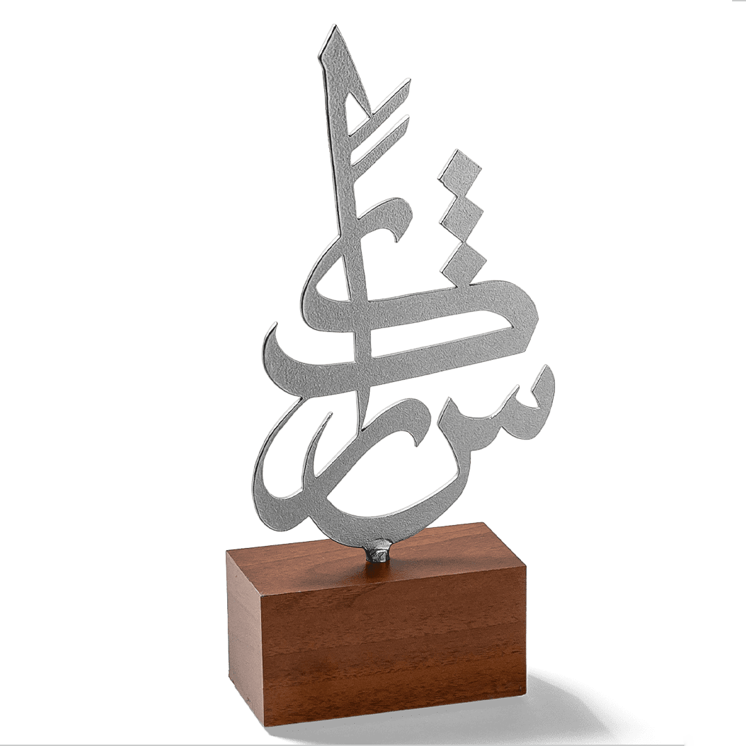 gold trophies​-03
