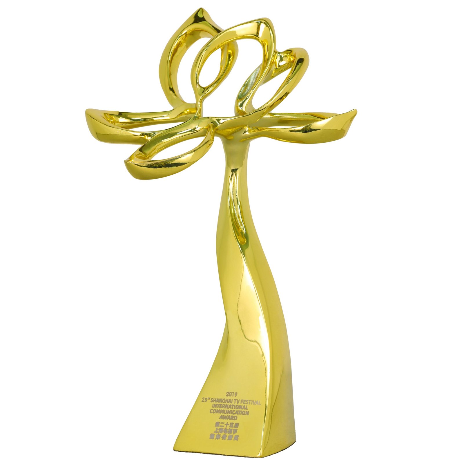 gold trophies​ Factory-01