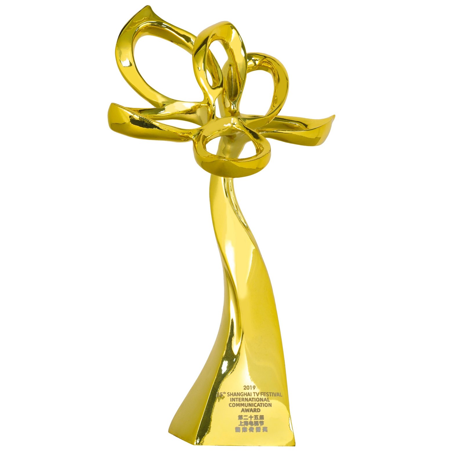 gold trophies​ Factory-02