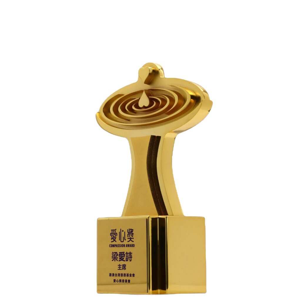 gold trophy cup​ Manufacturer-01