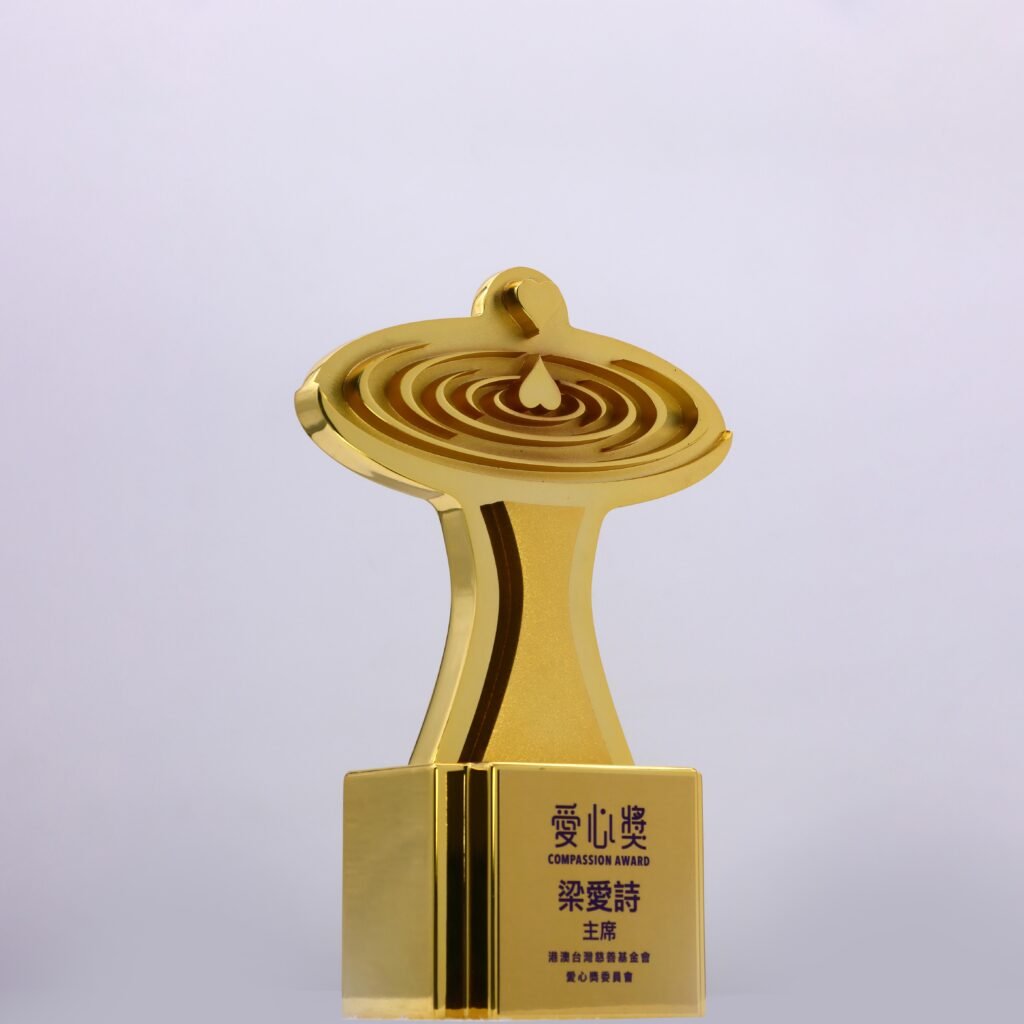 gold trophy cup​ Manufacturer-03