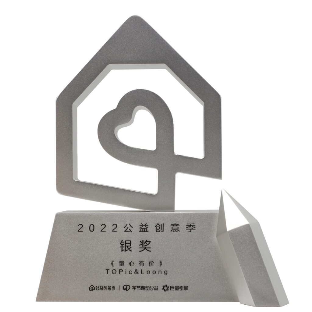golden trophy​ Factory-05