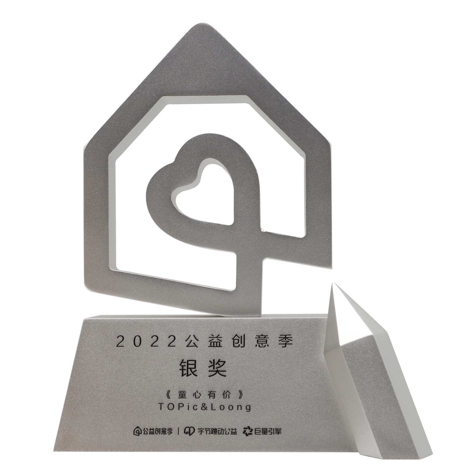 golden trophy​ Factory-05