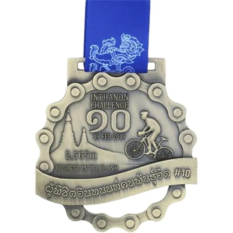 highway bicycle medal 7-2