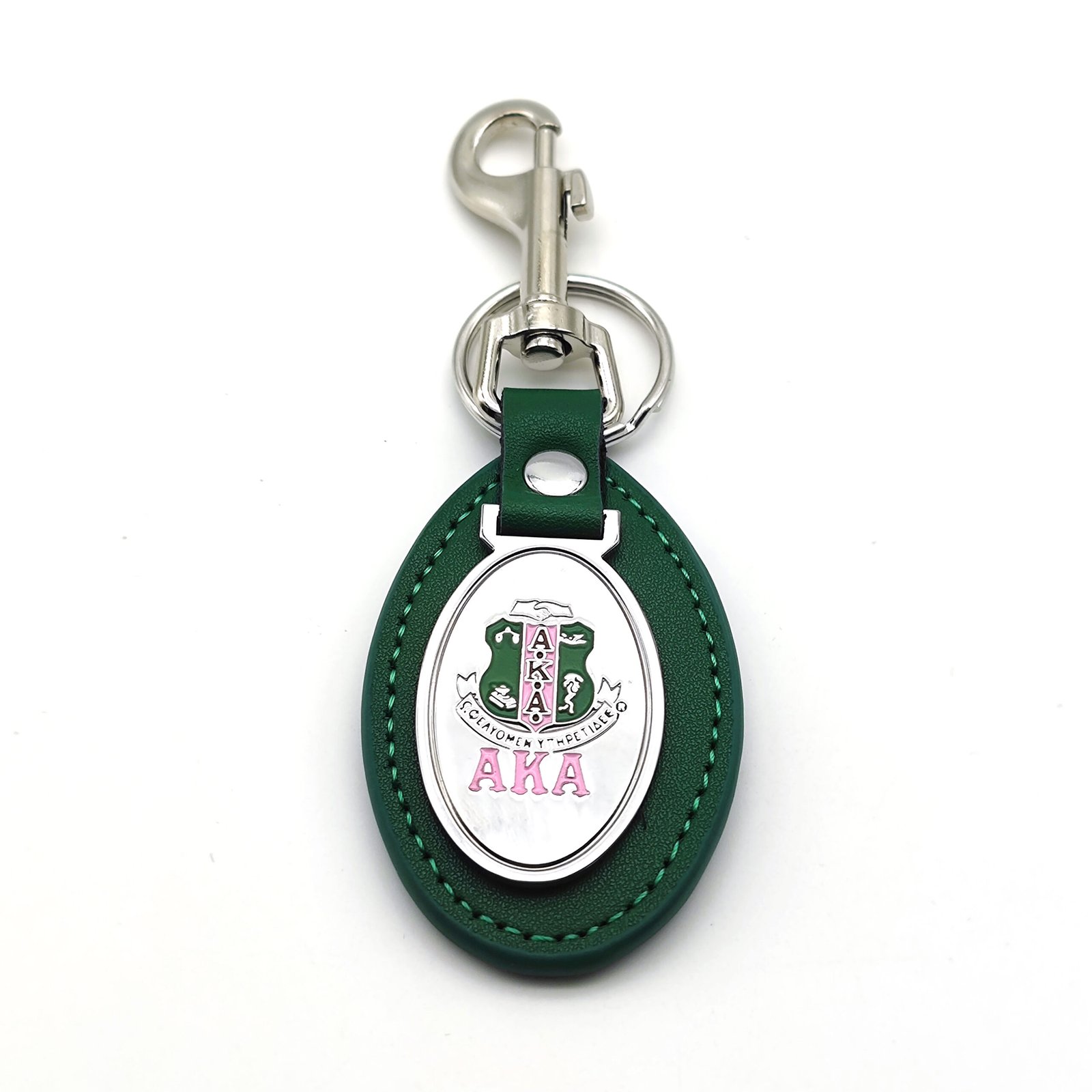 keychain leather​ 89-3
