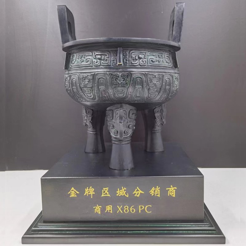 large trophies​ 7-1