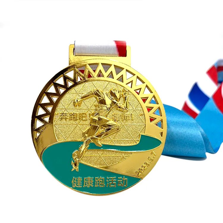 marathon majors medal​ 23-2