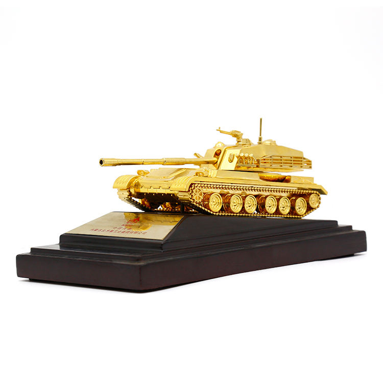 metal tank model 15-2