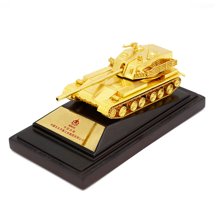 metal tank model 15-4