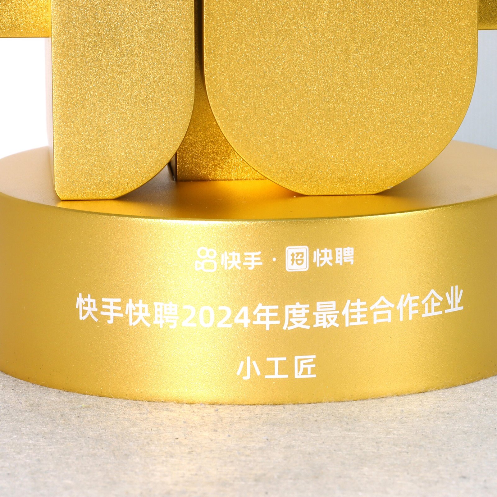 metal trophy cup​ Manufacturer-05