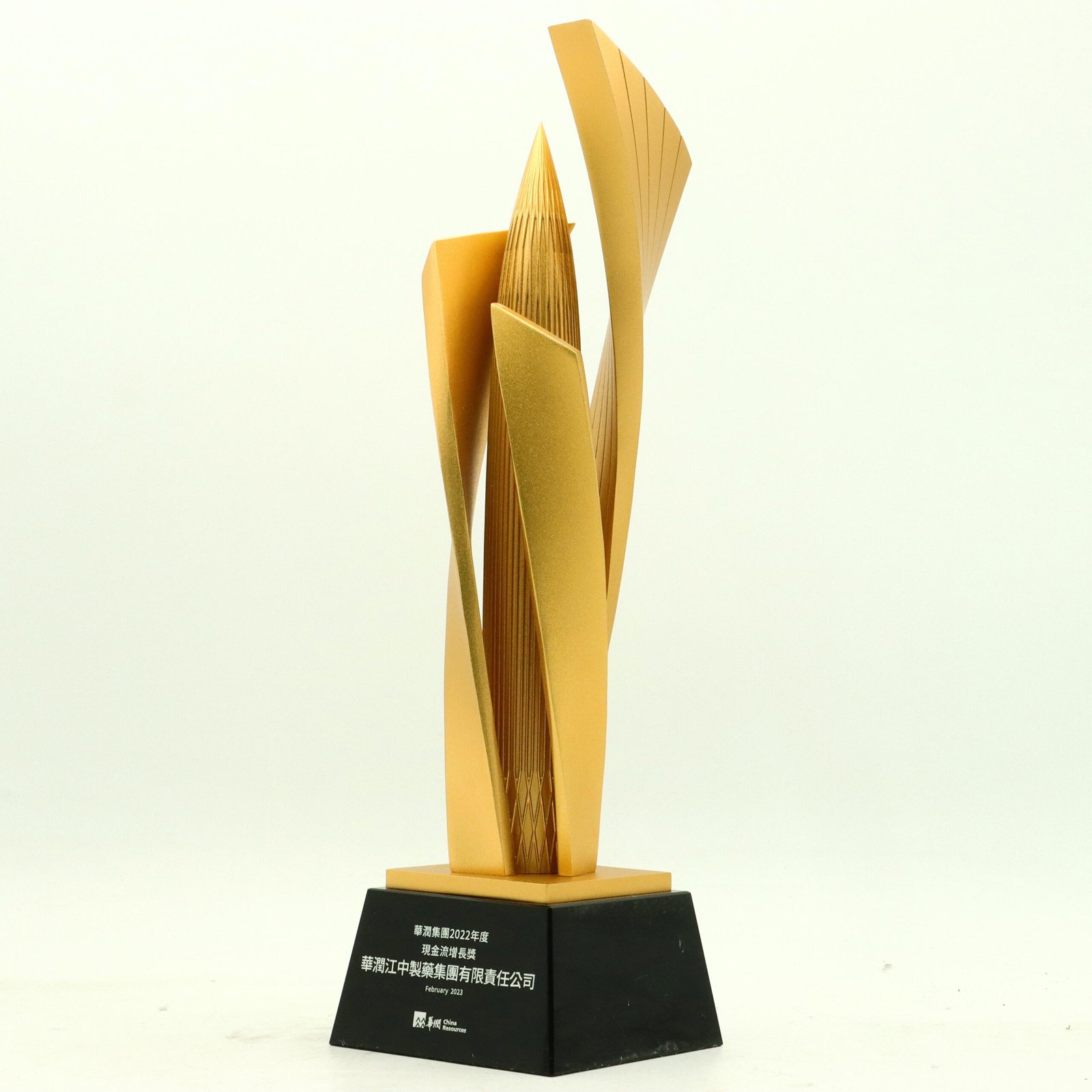 metal trophy cup​ Supplier-02