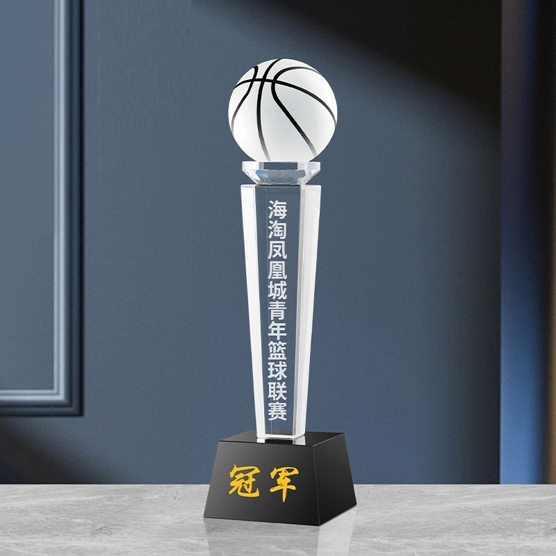 mvp basketball trophy 23-1