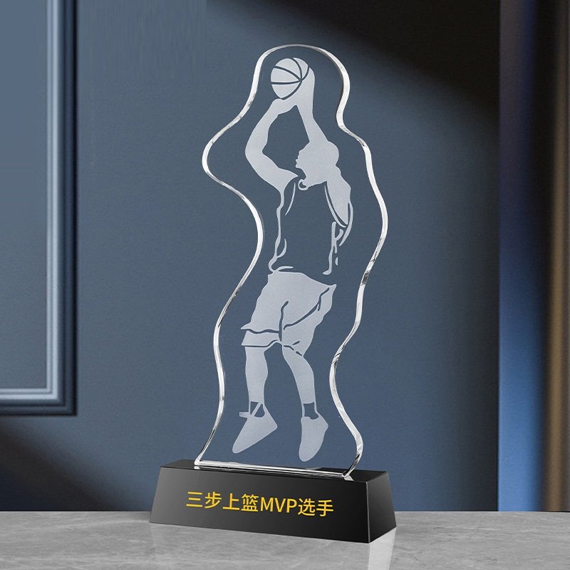 mvp basketball trophy 23-3