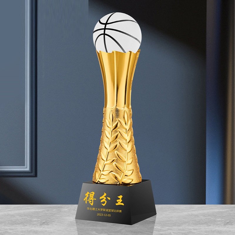 mvp basketball trophy 23-4