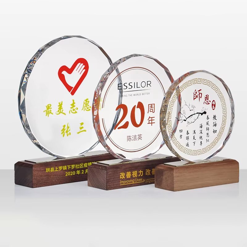 personalized glass awards​-02