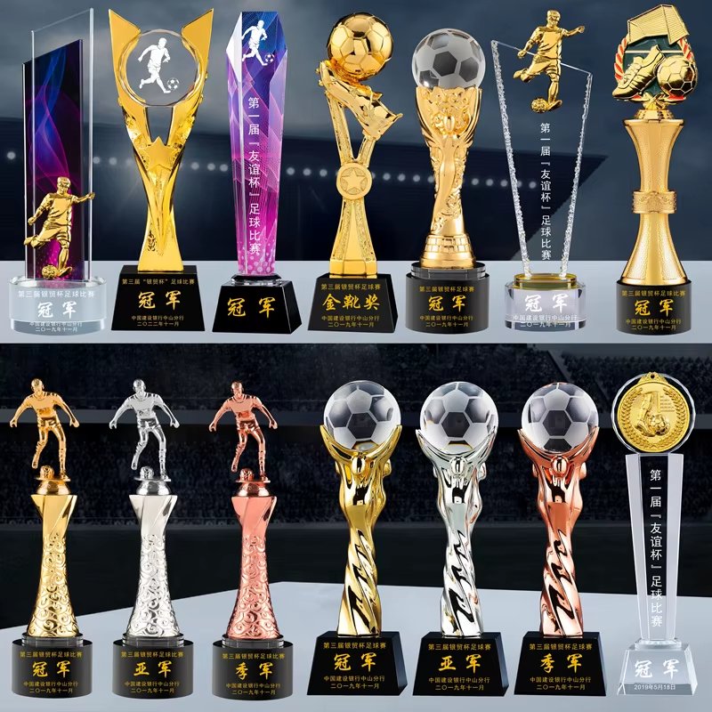 soccer mvp trophy​-02