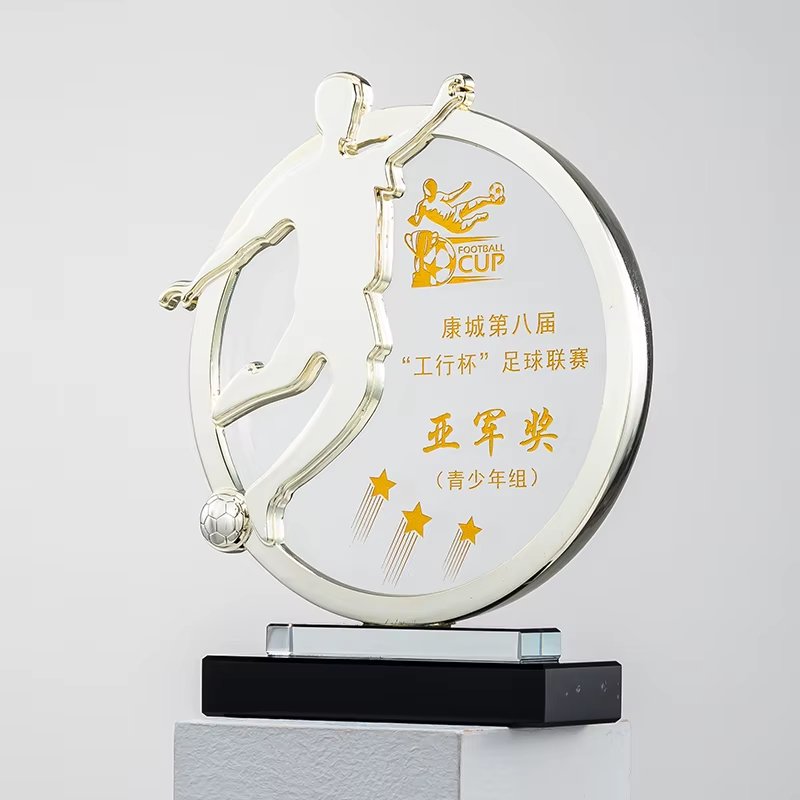soccer mvp trophy​ Manufacturers-02