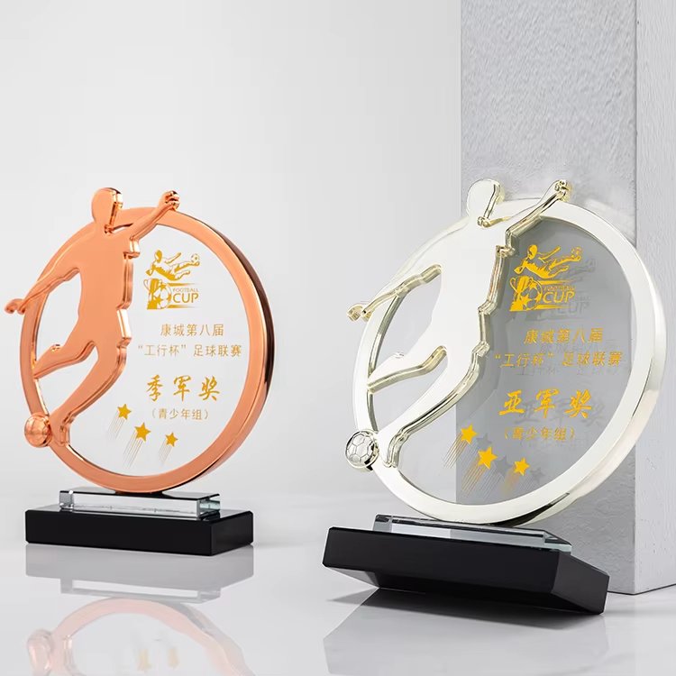 soccer mvp trophy​ Manufacturers-03