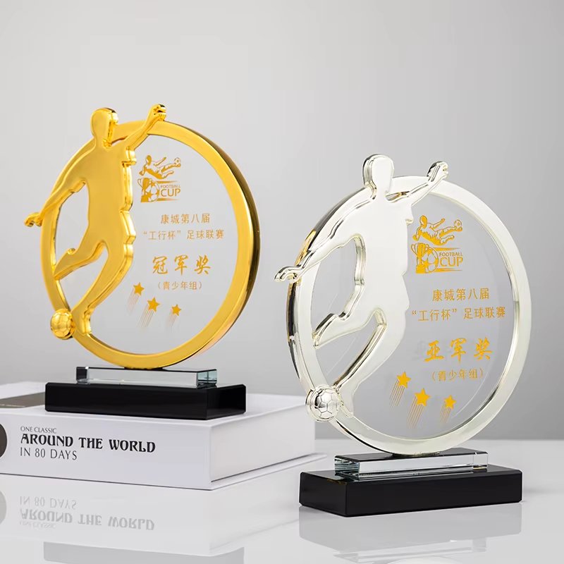 soccer mvp trophy​ Manufacturers-05