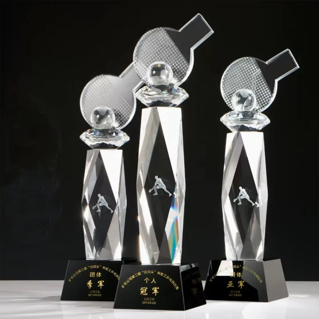 table tennis trophy​ 6-1
