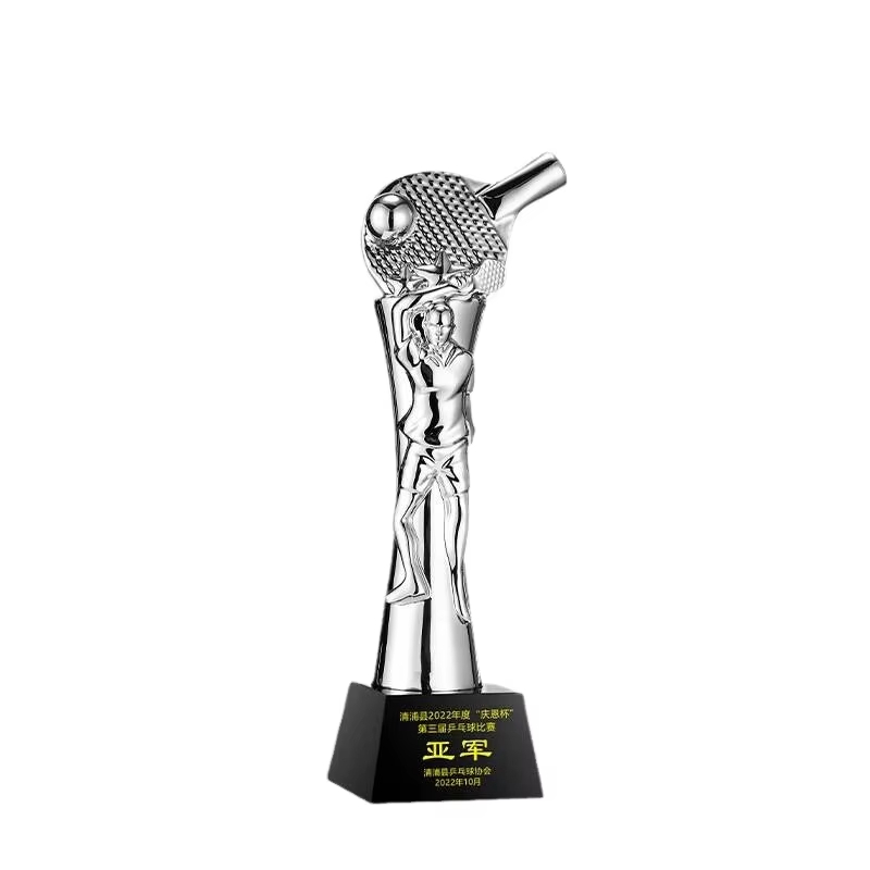 table tennis trophy​ 9-1
