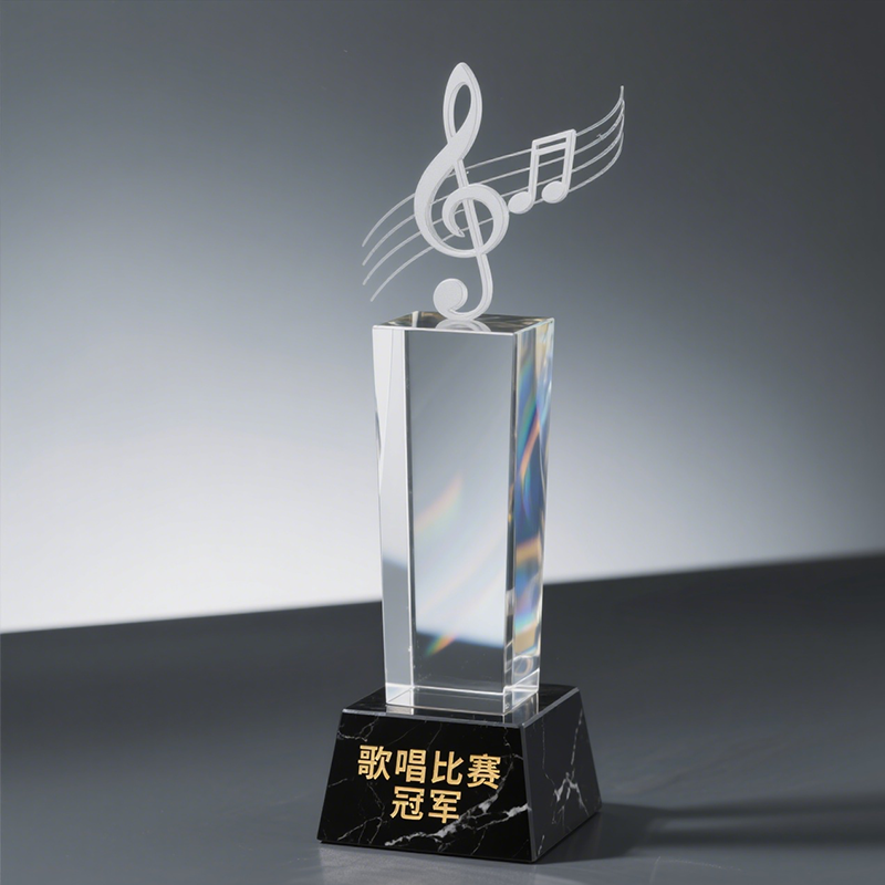 treble clef trophy1