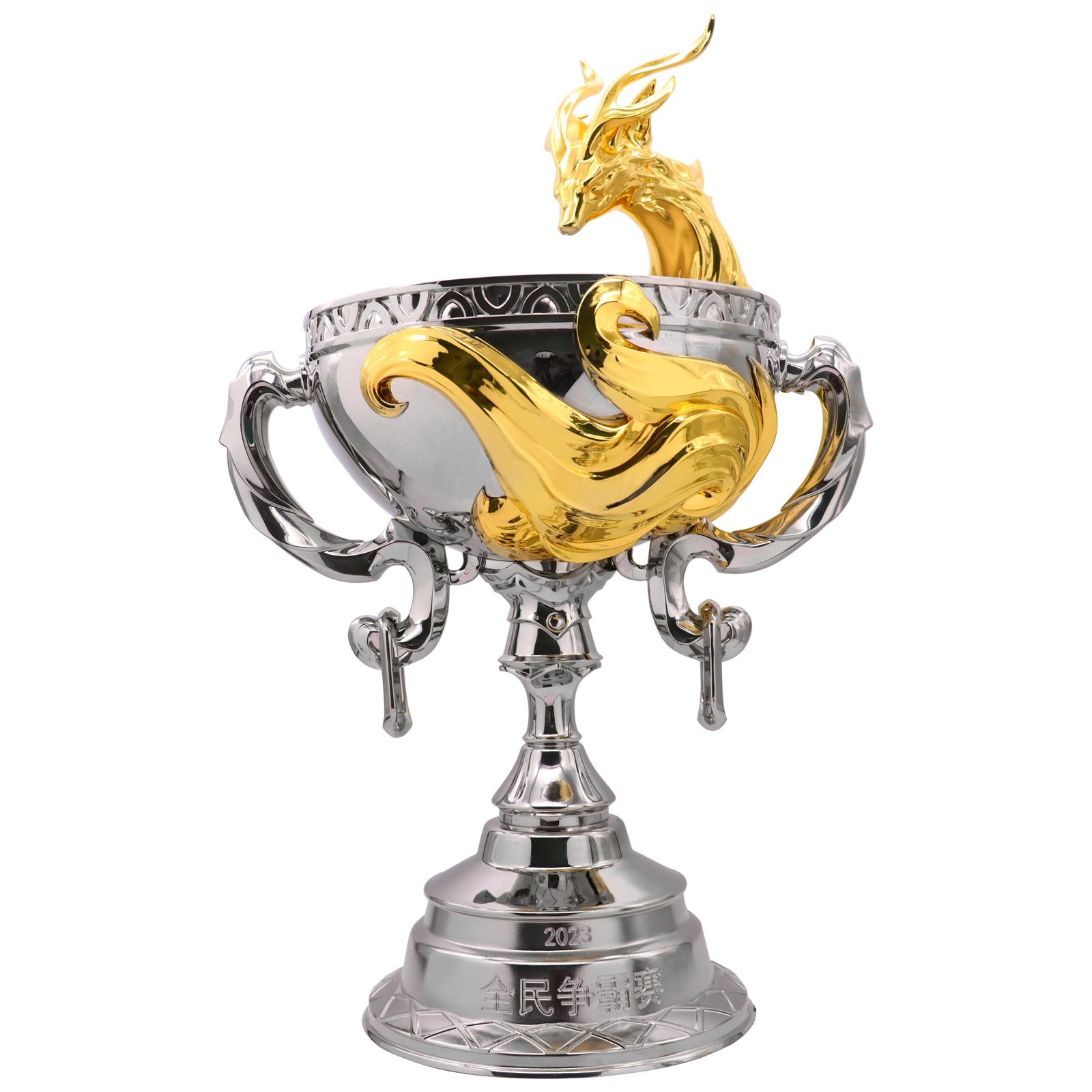 video game awards trophy​ 7-1