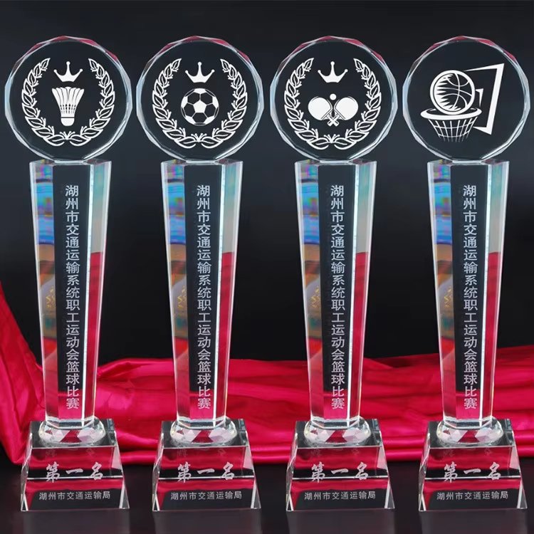volleyball trophies​ 2-4