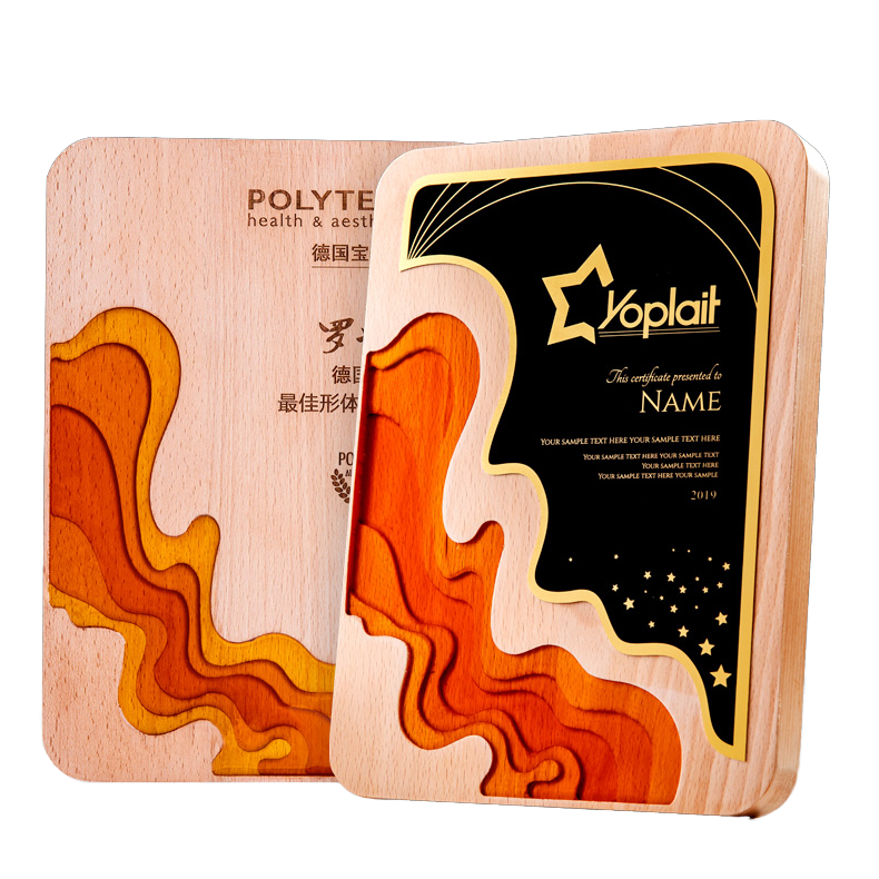 wood body mind and spirit trophy​ 01