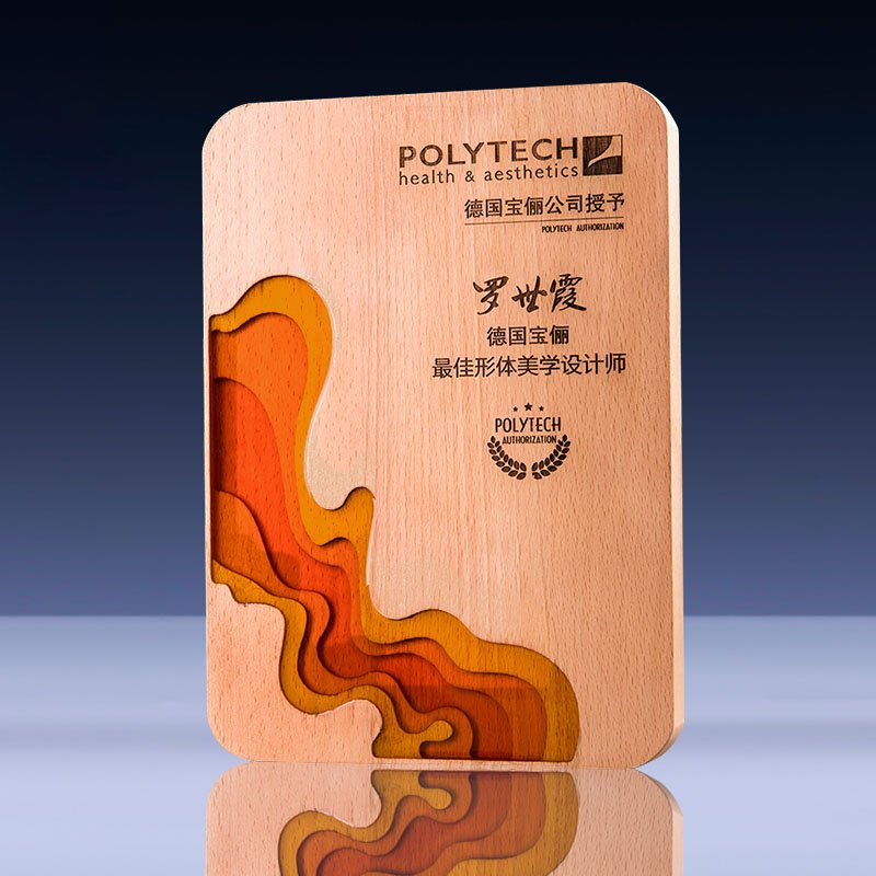wood body mind and spirit trophy​ 04