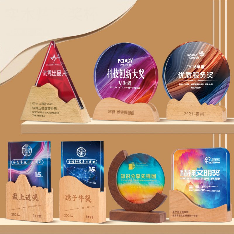 wood corporate trophies and awards​ 02