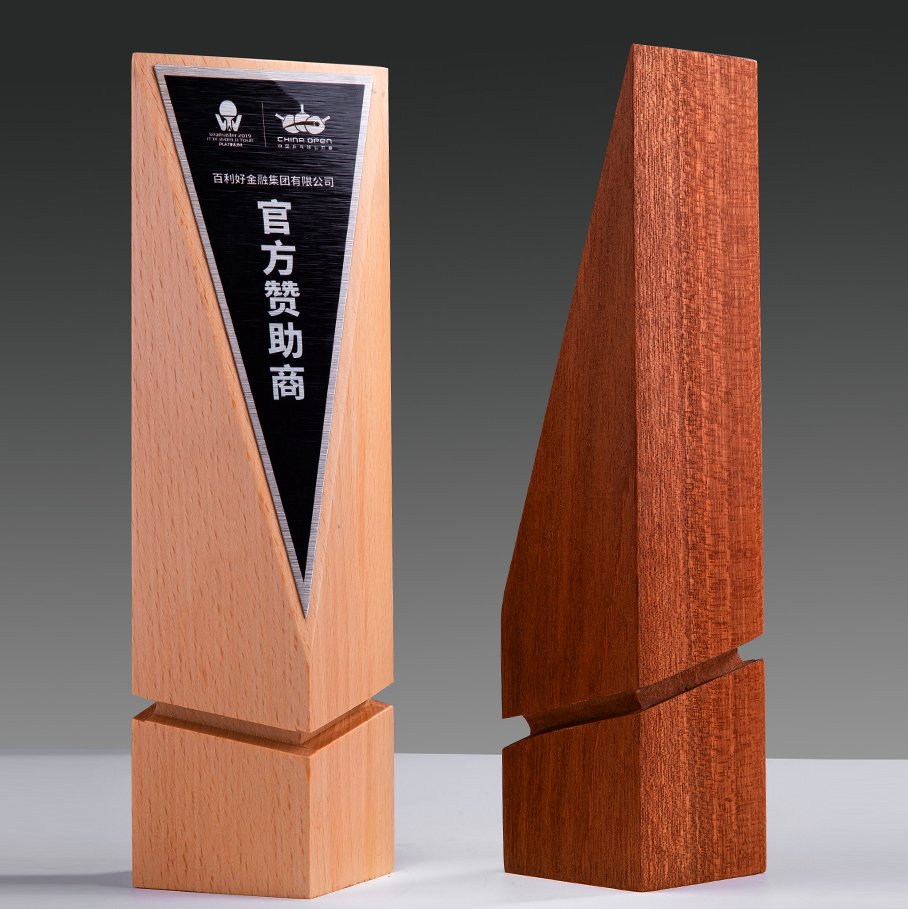 wood crown awards and trophies 03
