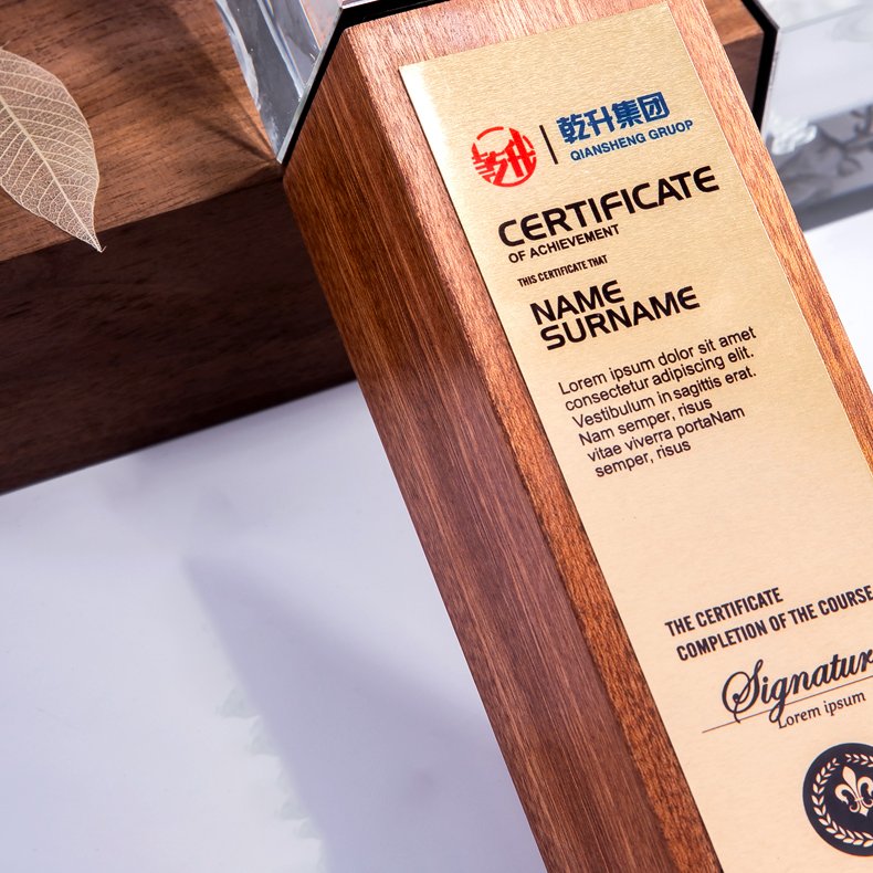 wood trophy awards manufacturing 06