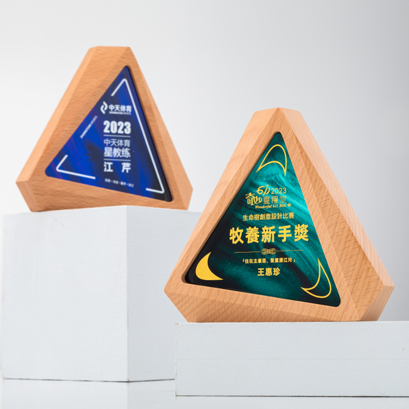 wood trophy music company​ 04