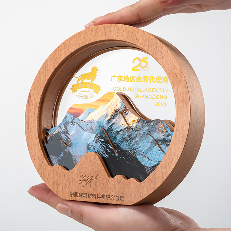 wood trophy music company​ 06