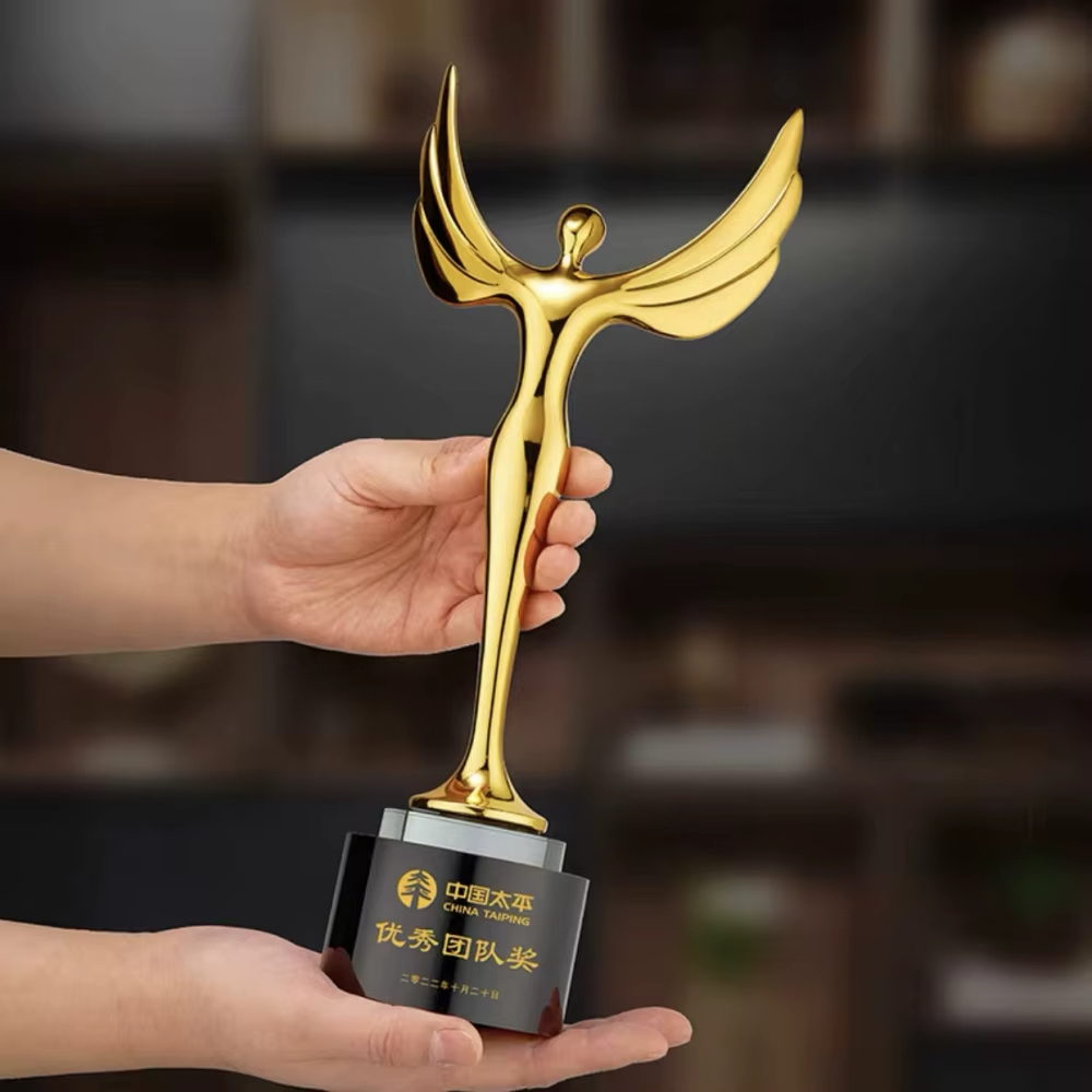 ADL Golden Man Trophy-02