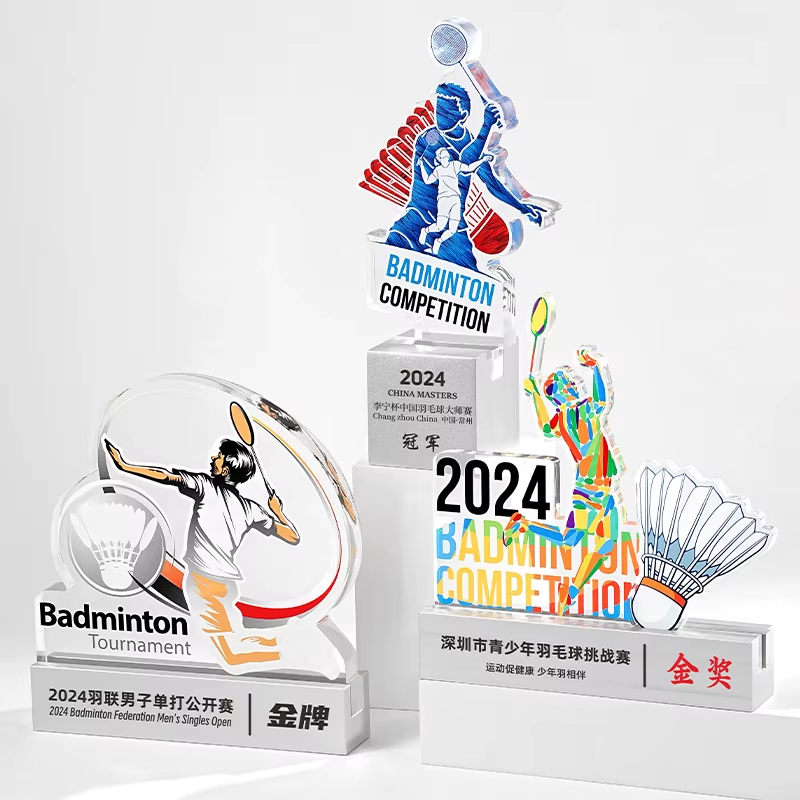 Acrylic Sports Trophy-05