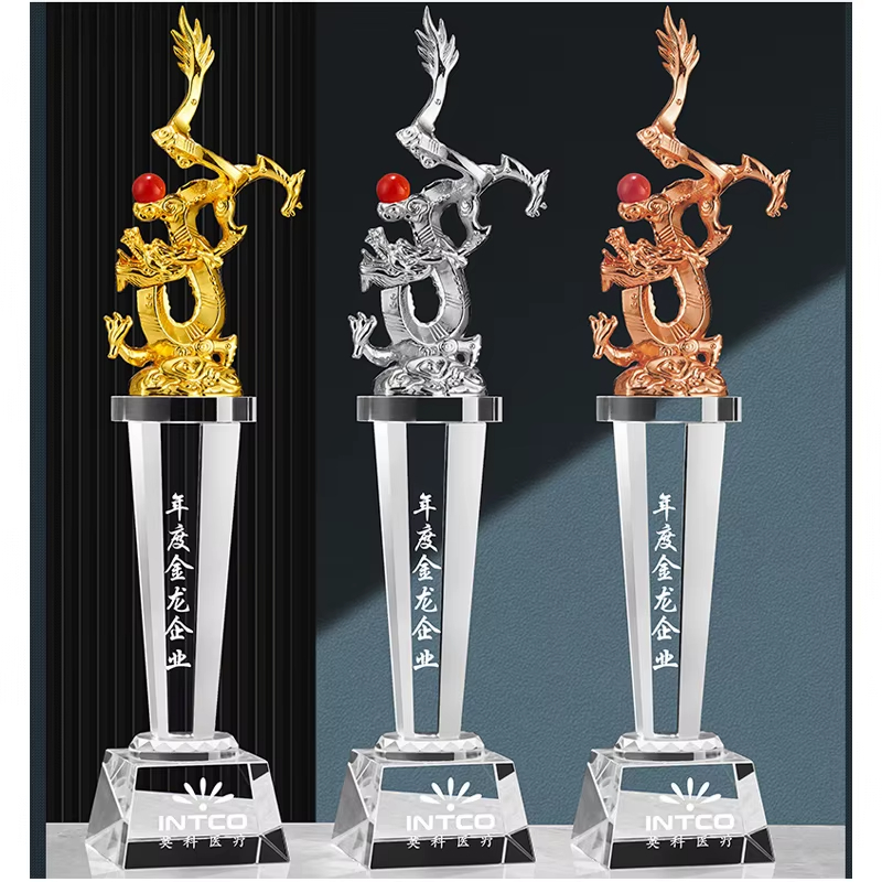 Annual Winner Award1