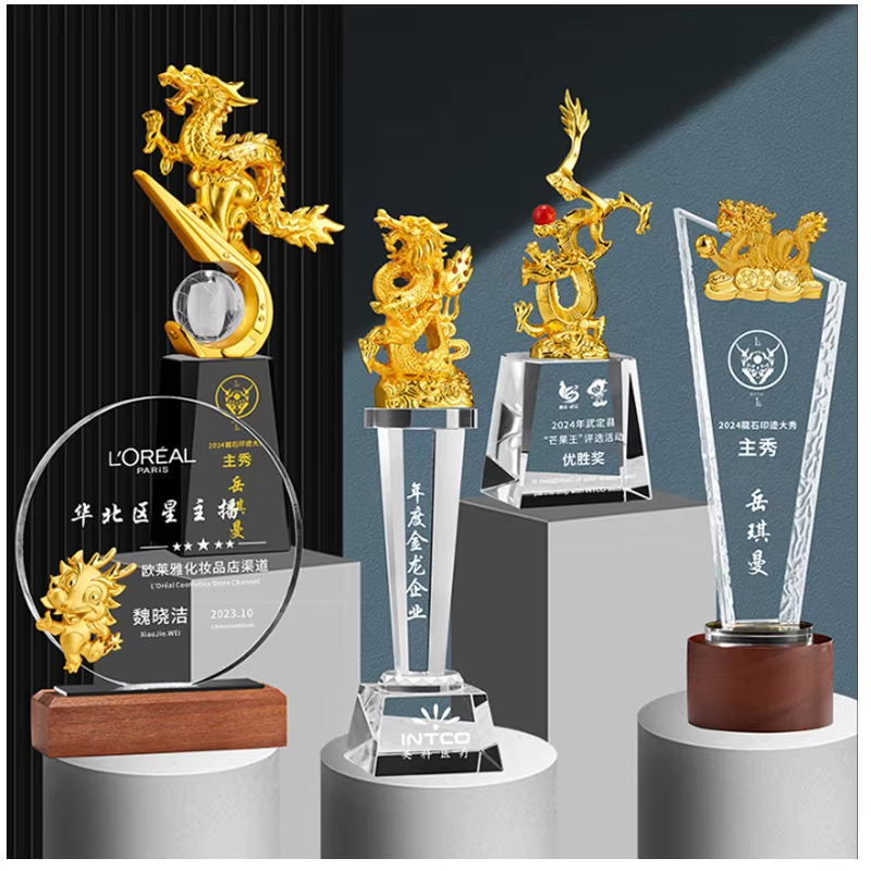 Annual Winner Award2