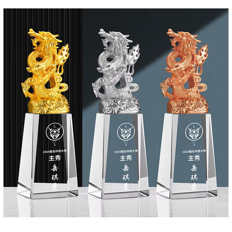 Annual Winner Award4