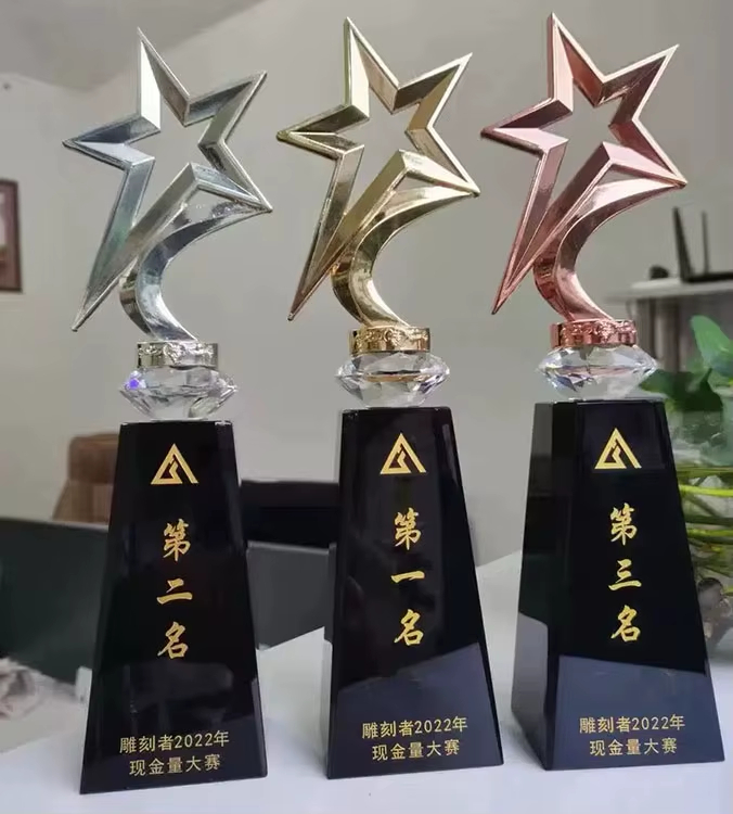 Association Star Trophy3