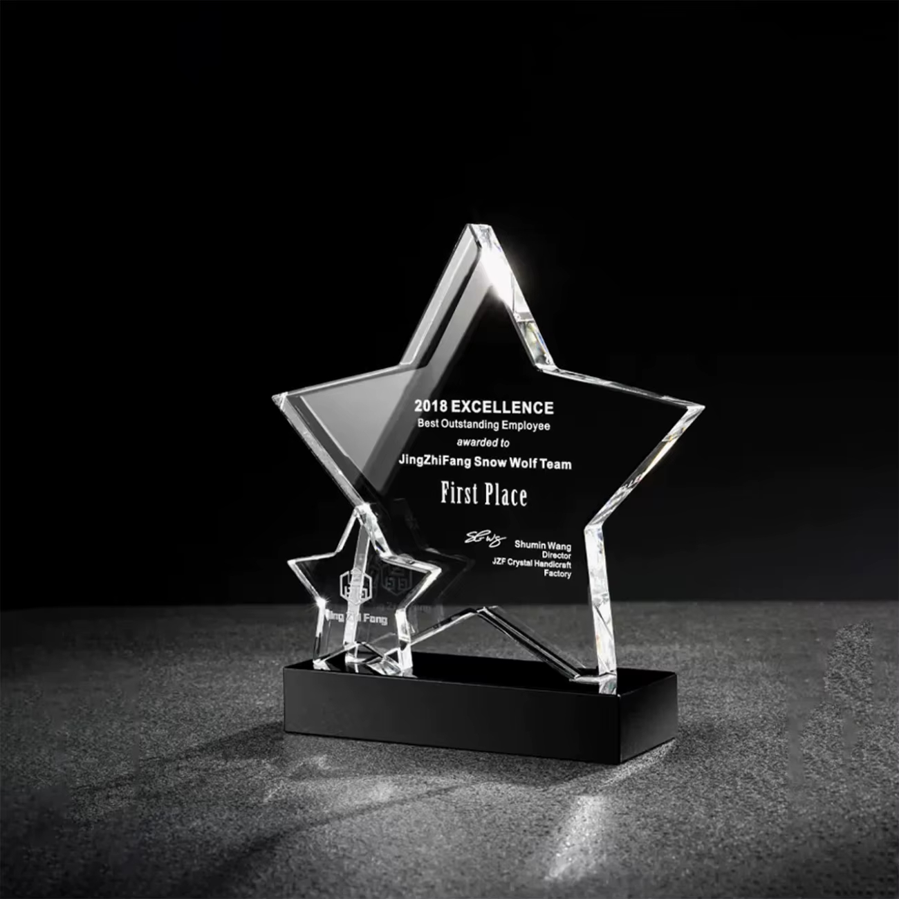 Best Employee Crystal Award1