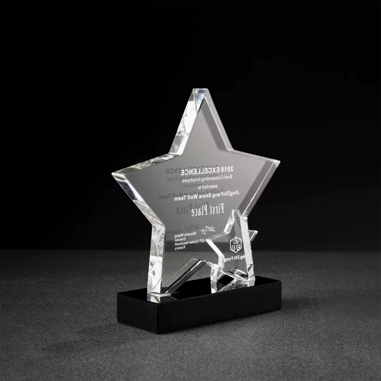 Best Employee Crystal Award3