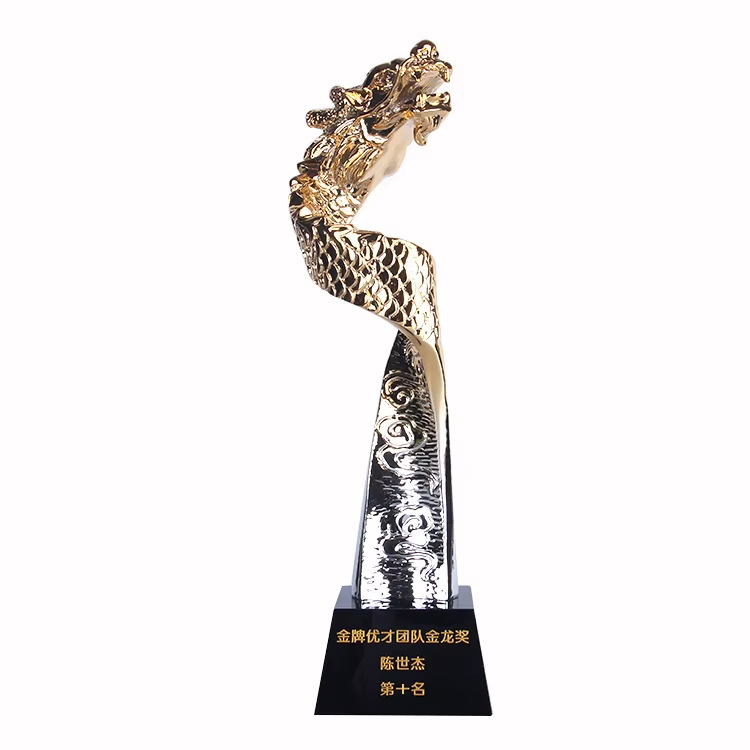 Best Gold Medal Team Award1