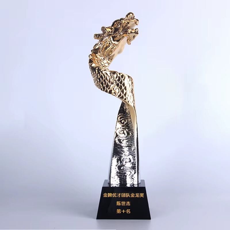 Best Gold Medal Team Award2