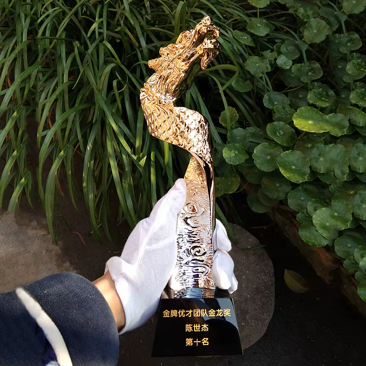 Best Gold Medal Team Award4